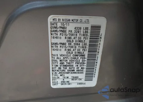 2012 Nissan Rogue S from USA, damaged, VIN JN8AS5MT3CW604485
